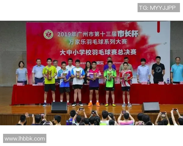 北京羽毛球队在总决赛积分榜上以54分稳居第一名展现强劲实力