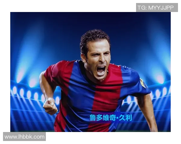 带发袋足球明星的传奇人生与场上风采揭秘