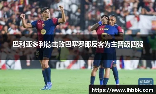 JBO竞博·体育官网