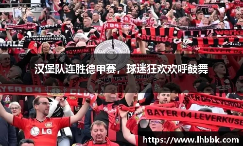 JBO竞博·体育官方网站
