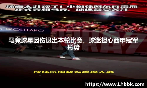 JBO竞博