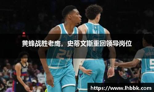 JBO竞博·体育官网