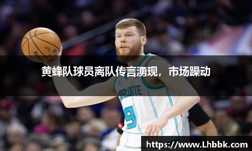 JBO竞博·体育官网