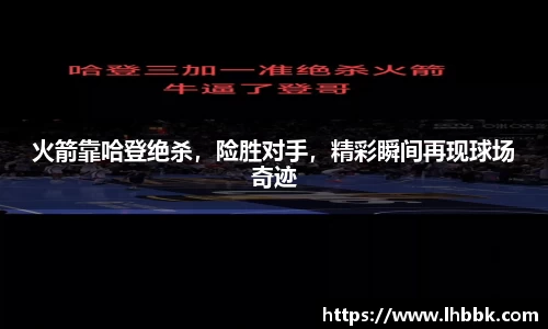 JBO竞博·体育官网