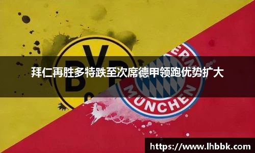 JBO竞博·体育官方网站