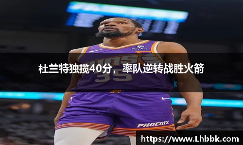 JBO竞博·体育官网