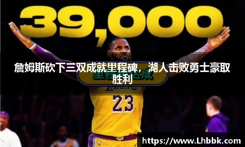 JBO竞博