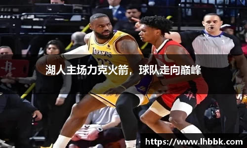 JBO竞博·体育官网