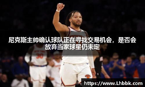 JBO竞博·体育官网