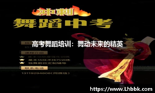 JBO竞博·体育官网