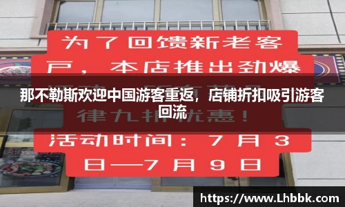 JBO竞博·体育官方网站