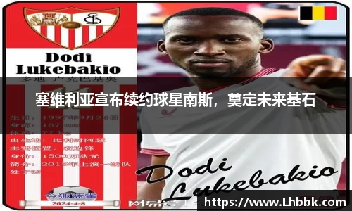 JBO竞博·体育官方网站