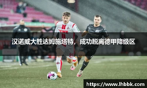 JBO竞博·体育官网