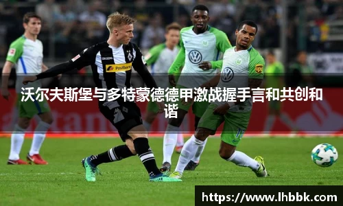 JBO竞博·体育官方网站