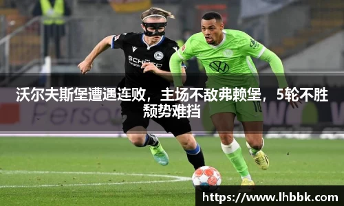 JBO竞博·体育官网