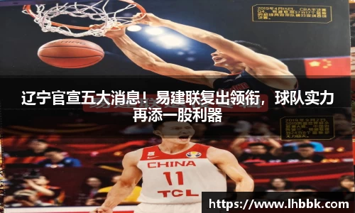 JBO竞博·体育官方网站