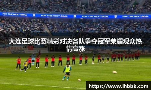 JBO竞博·体育官方网站