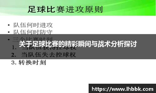 JBO竞博·体育官方网站