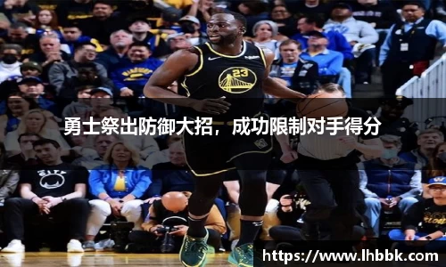 JBO竞博·体育官方网站