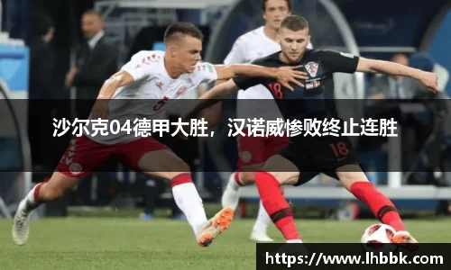 JBO竞博·体育
