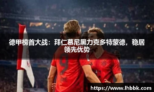 JBO竞博·体育