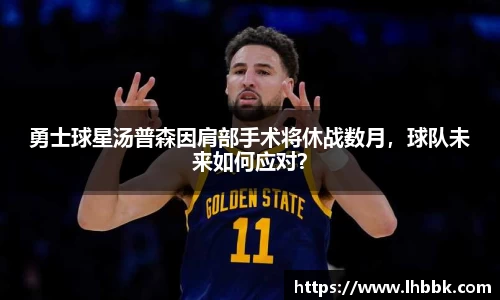 JBO竞博·体育官方网站