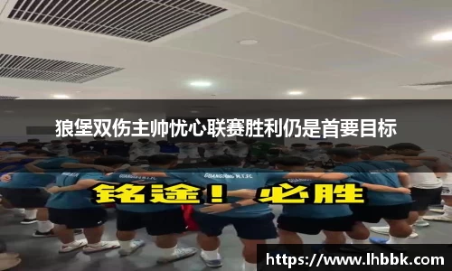 JBO竞博