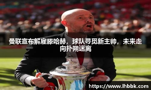 JBO竞博