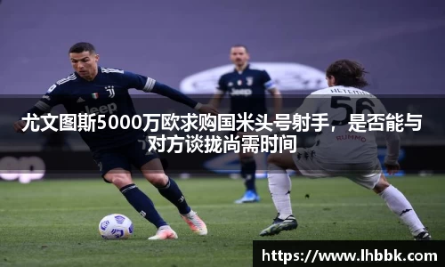 JBO竞博