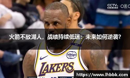 JBO竞博