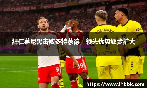 JBO竞博·体育官方网站