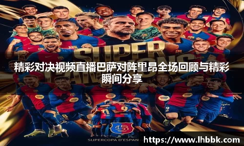 JBO竞博·体育官方网站