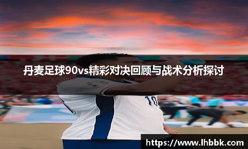JBO竞博