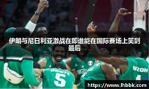 JBO竞博·体育官方网站