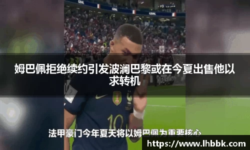 JBO竞博