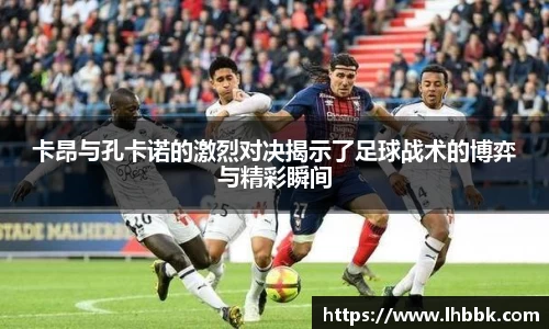 JBO竞博·体育