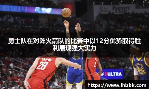 JBO竞博·体育官网