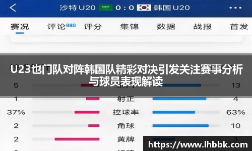 JBO竞博·体育官方网站