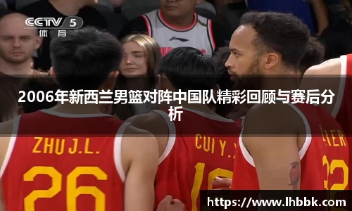 JBO竞博