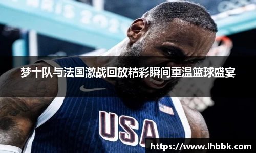 JBO竞博·体育官网