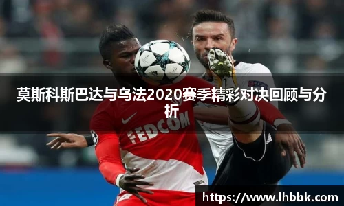 JBO竞博·体育官方网站