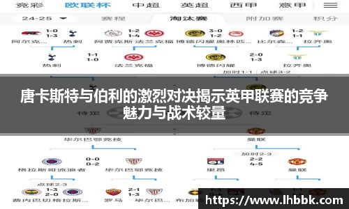 JBO竞博·体育官方网站