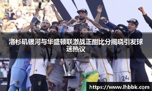 JBO竞博·体育