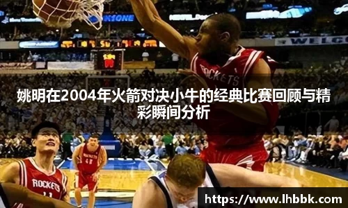 JBO竞博·体育