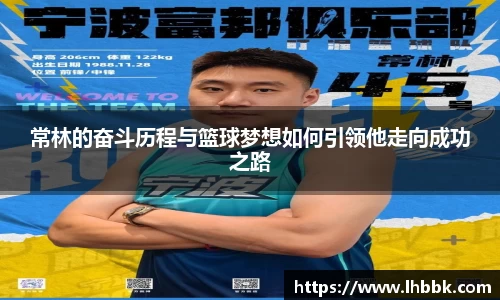 JBO竞博·体育官网