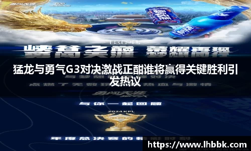 JBO竞博