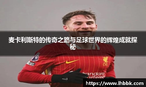 JBO竞博·体育官方网站