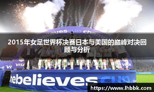 JBO竞博·体育官网