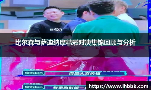 JBO竞博·体育官方网站