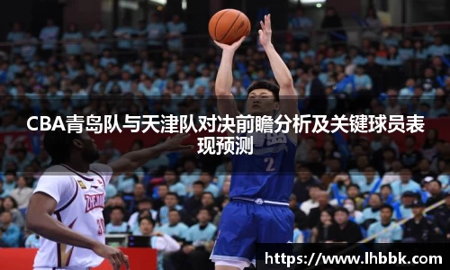 JBO竞博·体育官网